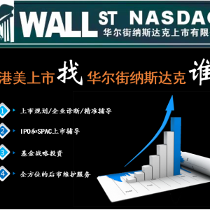 Hong Kong Solana spot ETF received key approval, why did Eastern and Western capital place bets simultaneously?