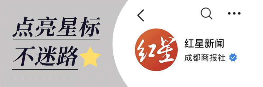  fled the UK with 61,000 Bitcoins. Qian Zhimin revealed her extravagant life: she bought expensive jewelry and watches and was very cautious when traveling around Europe. Lawyer: She worked hard to learn English in prison and wrote poems 