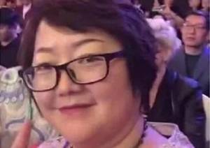 The legendary life of Bitcoin rich woman Qian Zhimin