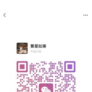 Bitcoin: The next generation of monetary revolution beyond gold