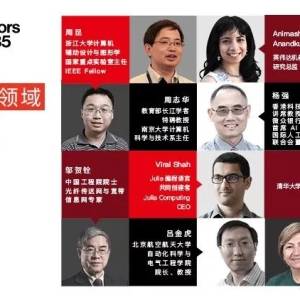 Behind Ethereum’s 230% surge, what is DeFi that is hotly discussed at New York Blockchain Week? 