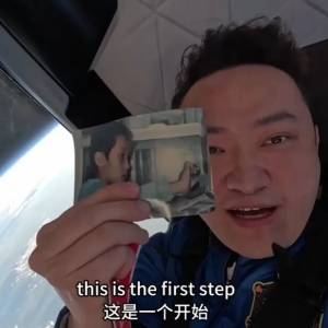 Earned the first pot of gold with Bitcoin, and amassed a net worth of 8.5 billion with Tron: How did Justin Sun become the 