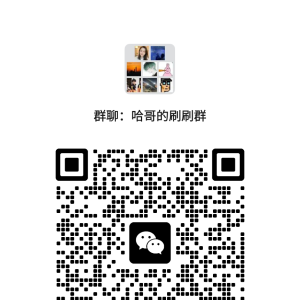 11.17 BTC, ETH intraday analysis and trading points 