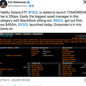 Sol price stabilized around $130! Positive catalysts are starting to emerge!