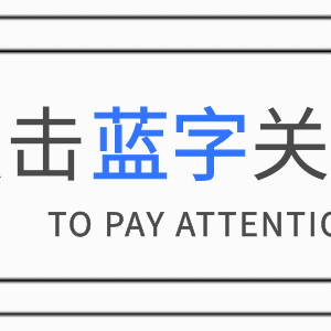 Bitcoin rebounded strongly and exceeded US$87,000! The expectation of the Federal Reserve's interest rate cut detonated the cryptocurrency market