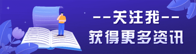 Smart Contracts and Gas Fees: Revealing the Automatic Execution Code of the Ethereum World