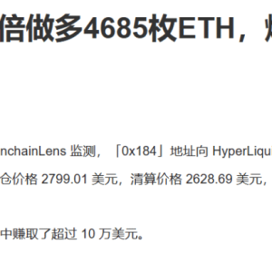ETH The calm before the storm! The $2850 crisis, the $2690 bargain hunting opportunity is actually hidden in this signal! 