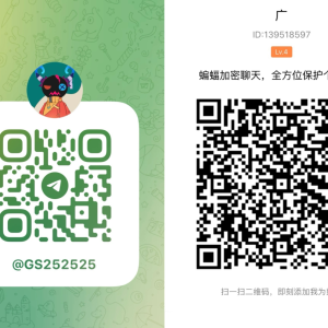 ETH stands firm at 2900! Interest rate cuts are blowing, is $3400 really coming? 