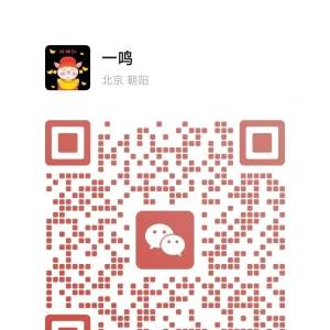 Is the rise of ETH over?