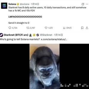 Solana and Starknet are at odds with each other, attracting Binance to eat!