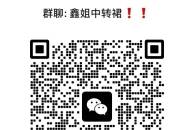 XRP 在 2030 年达到 1000 美元?是疯狂还是真有依据?