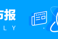 Sun Yuchen responded to the rumored report of being 