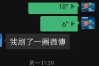 BTC breaks through 90,000! Is it just a rebound in the bear market? Will it continue to fall?