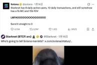 Solana and Starknet are at odds with each other, attracting Binance to eat!