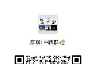 XRP 遇冷:我的深度观察与独家见解