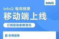留给以太坊的时间不多了